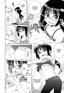 Onii-chan ga, Suki. (decensored), English