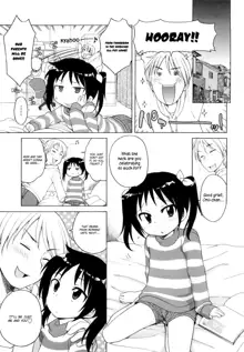 Onii-chan ga, Suki. (decensored), English