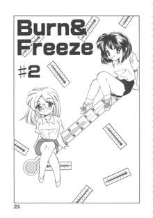 女教師凌辱授業 Burn & Freeze, 日本語