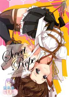 Sweet Rope, 中文