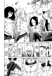 Bishoujo Club Ch. 6, Русский