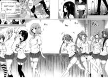 Bishoujo Club Ch. 6, Русский