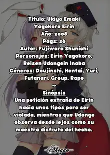 Touhou Ukiyo Emaki Yagokoro Eirin, Español