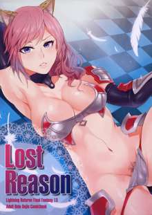 Lost Reason, English