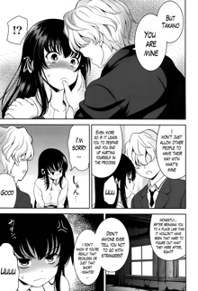 Renai Fuyou Gakuha | A School Where Love is Unnecessary, English