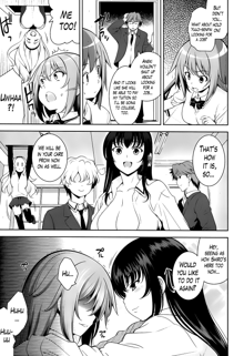 Renai Fuyou Gakuha | A School Where Love is Unnecessary, English