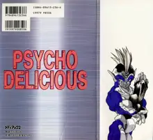 PSYCHO DELICIOUS, 日本語