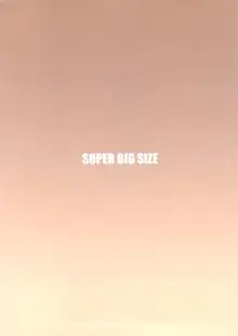 SUPER BIG SIZE!, Español