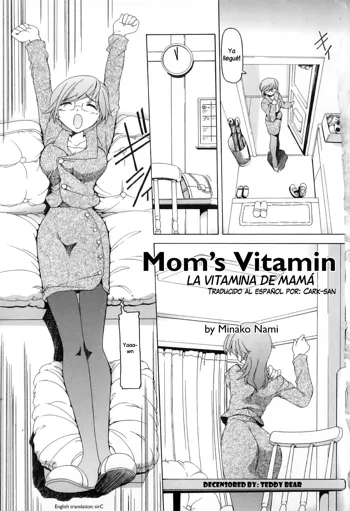 Mama no Vitamin | La Vitamina de Mamá, Español