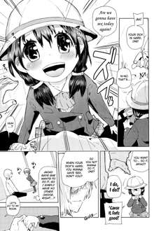 Chicchai ga Ippai! Ch. 1-10, English