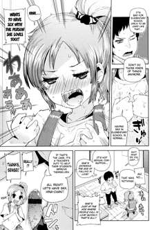 Chicchai ga Ippai! Ch. 1-10, English