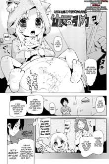 Chicchai ga Ippai! Ch. 1-10, English