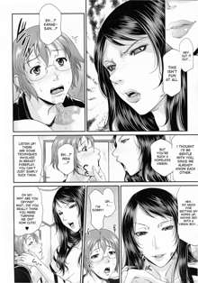 Enjo Kosai Ch. 1-3, English