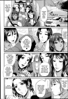 Enjo Kosai Ch. 1-3, English