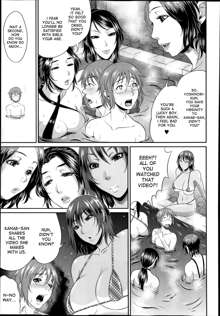 Enjo Kosai Ch. 1-3, English