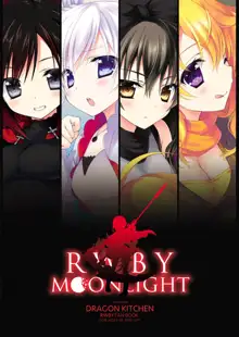 RWBY MOONLIGHT, 中文