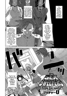 The Sex Sweepers Ch. 4-7, English