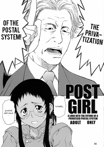 POST GIRL [English] +gairaigo+, English