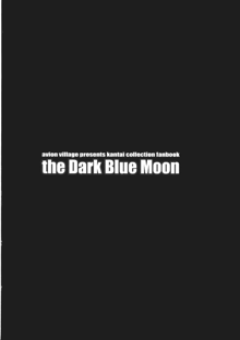 the Dark Blue Moon, 日本語