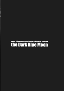 the Dark Blue Moon, 日本語