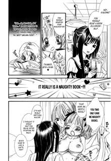 Girl X Girl Collection Vol. 2 - Ch1-2, English