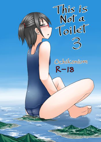 Koko wa Toile dewa Arimasen 3 | This is not a Toilet 3, English