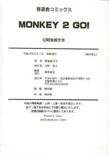 MONKEY 2 GO!, 日本語