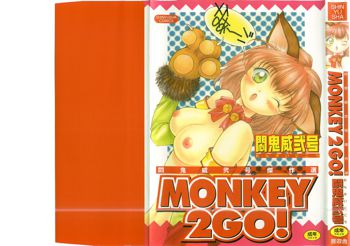 MONKEY 2 GO!, 日本語