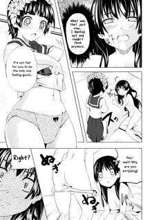 Uiharu no U Saten no Sa, English