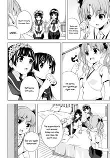 Uiharu no U Saten no Sa, English