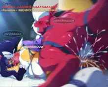 The Tale of Renamon, Ravaged by Impmon and Guilmon, Français