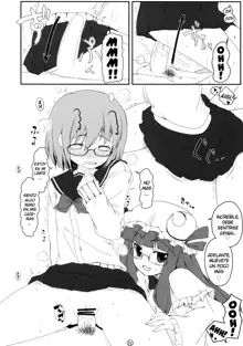 Touhou Megane, Español