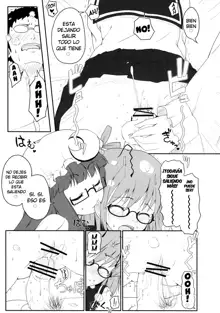 Touhou Megane, Español