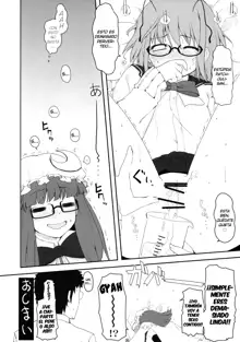 Touhou Megane, Español