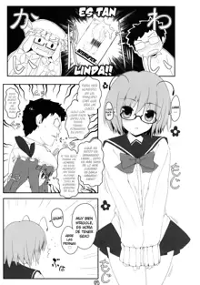 Touhou Megane, Español