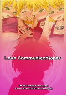 Love Communication 3+ (decensored), Français