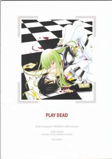 PLAY DEAD, English