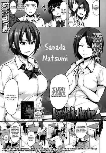 Zannenn na Heroine Tachi Ch. 2-3, Español