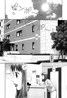 My Sisters Ch. 1-8 (decensored), English