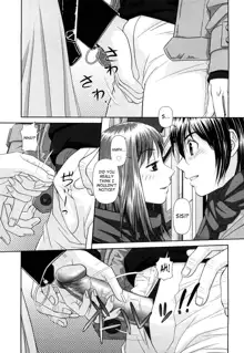 My Sisters Ch. 1-8 (decensored), English