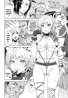 Eigou no Konton ni Kitaerareshi Doujinshi | The Blade Forged In Everlasting Chaos Doujinshi, Deutsch