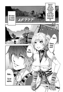 Eigou no Konton ni Kitaerareshi Doujinshi | The Blade Forged In Everlasting Chaos Doujinshi, Deutsch