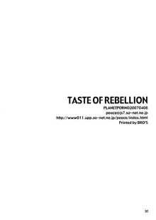 Taste of Rebellion, 日本語