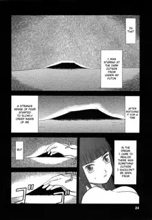 blue snow blue Soushuuhen 3 scene.7, English