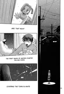 blue snow blue Soushuuhen 3 scene.7, English