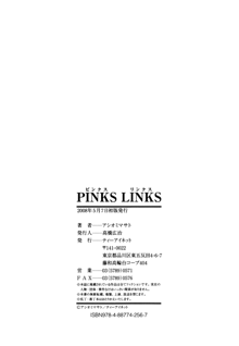 PINKS LINKS, English