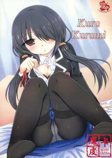 Kuru Kurumi, 中文