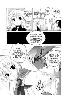 Lolicon Jigoku | Infierno Lolicon, Español