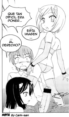 Lolicon Jigoku | Infierno Lolicon, Español