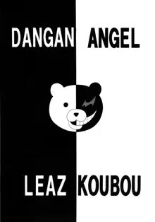 DANGAN ANGEL, English